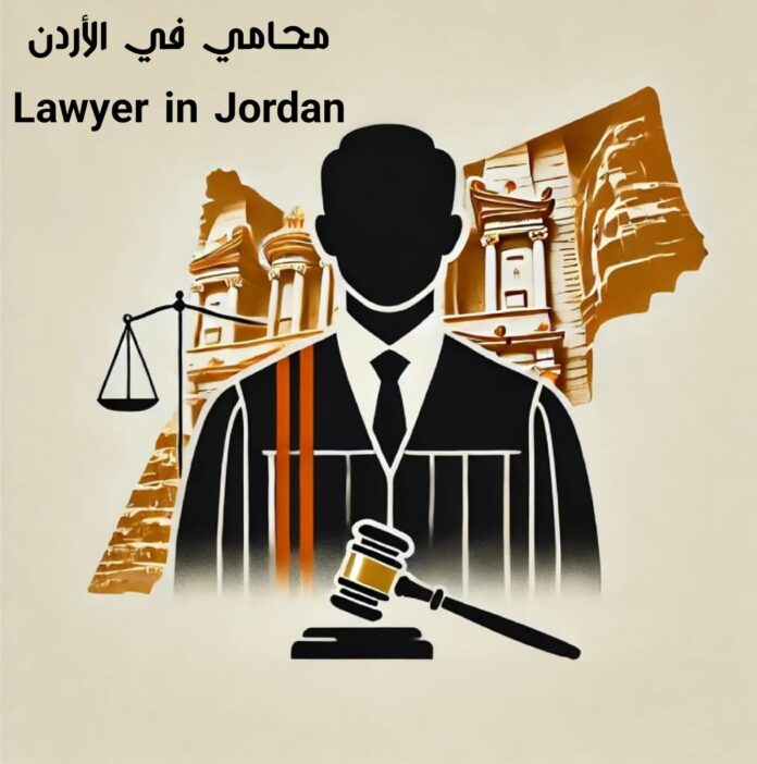 محامي جمارك