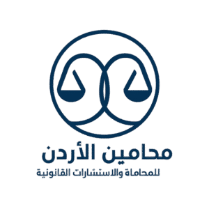 نماذج عقود