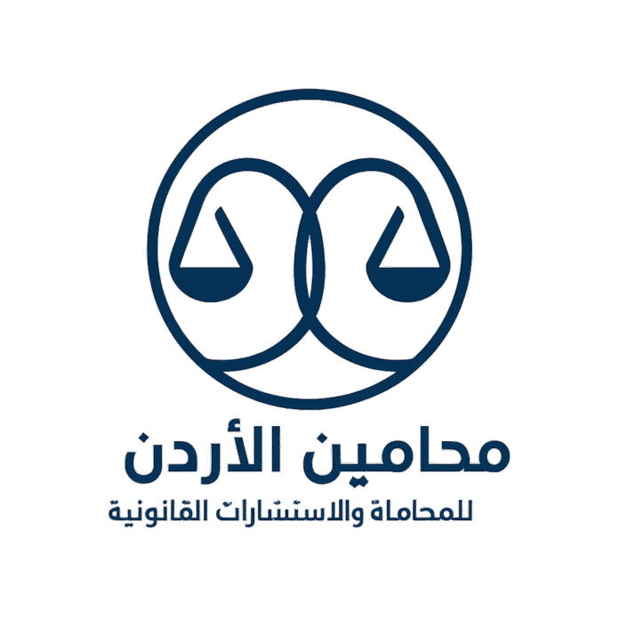 نماذج عقود