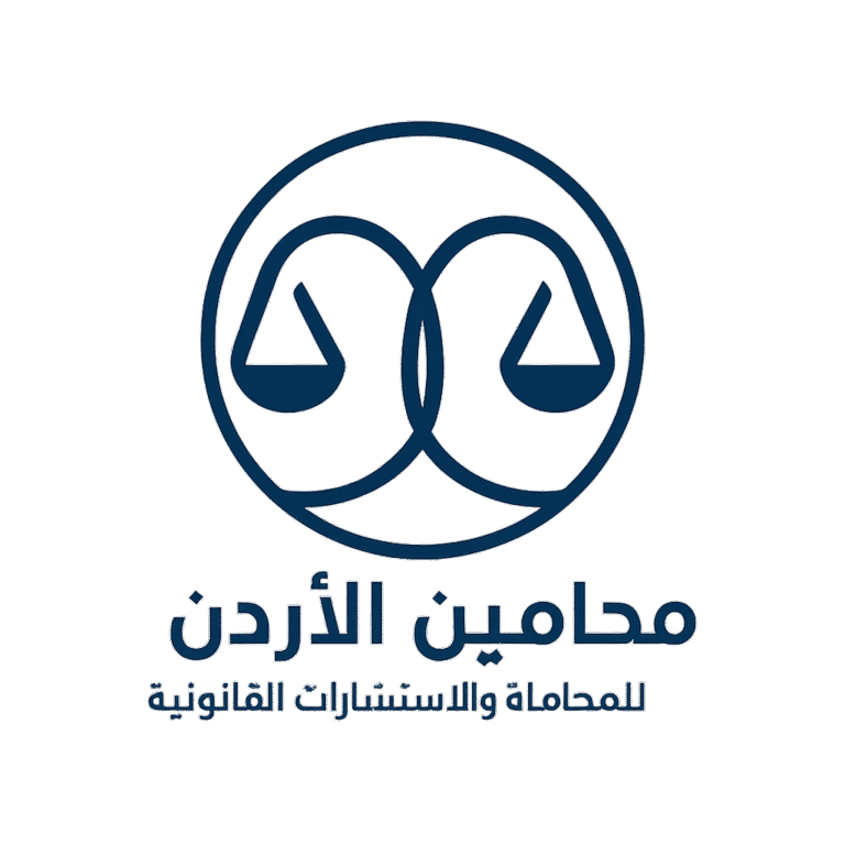 نماذج عقود