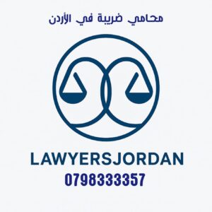 محامي فسخ عقد