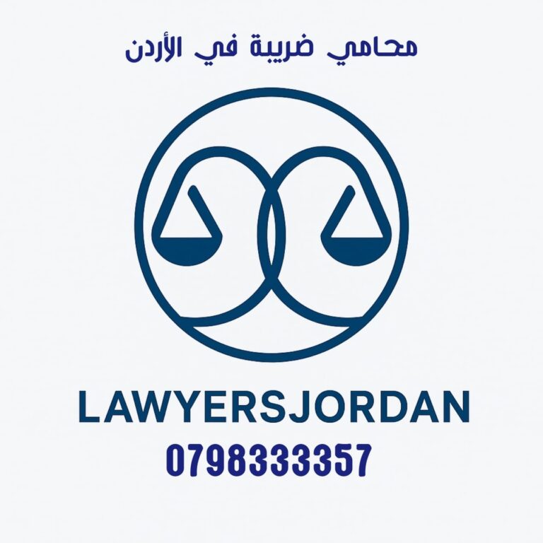 محامي فسخ عقد